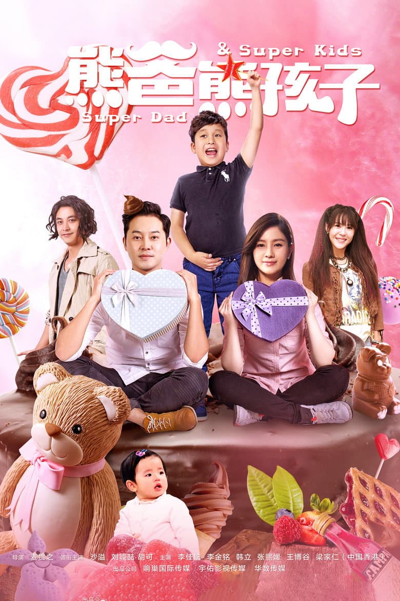 movie-thumb