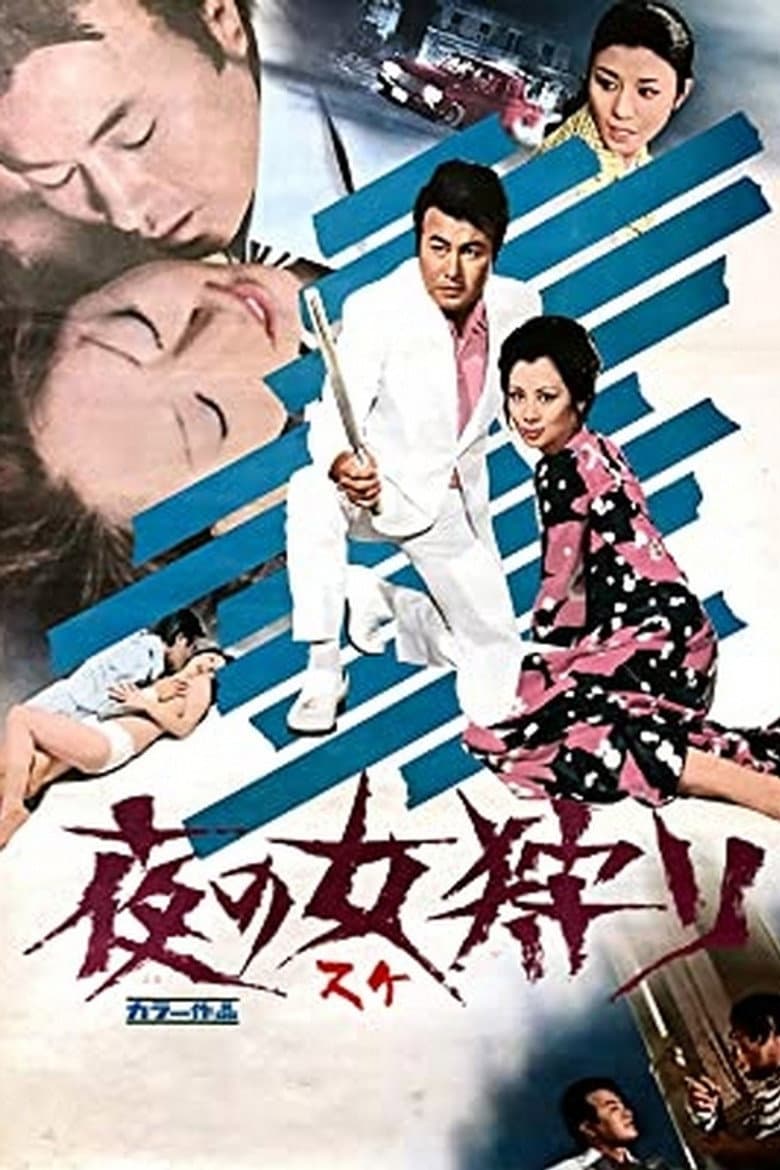 movie-thumb