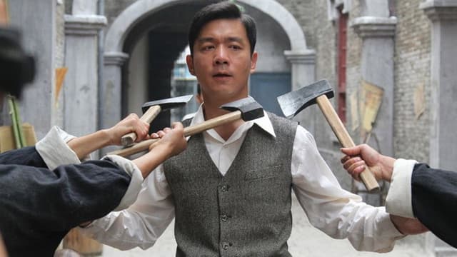风云之十里洋场