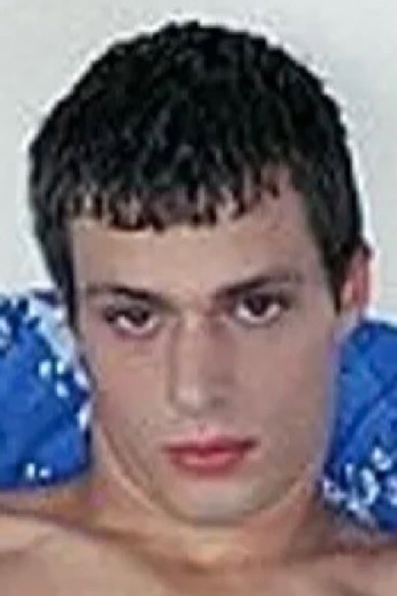 Martin Green