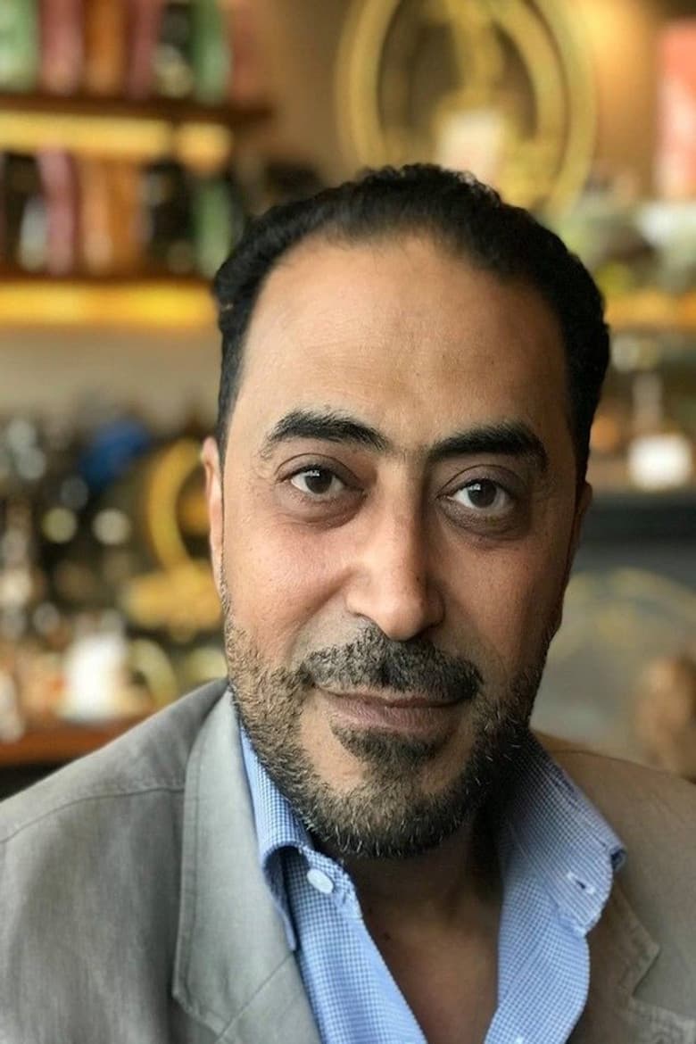 إبراهيم غريب