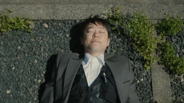 I Am Makimoto
