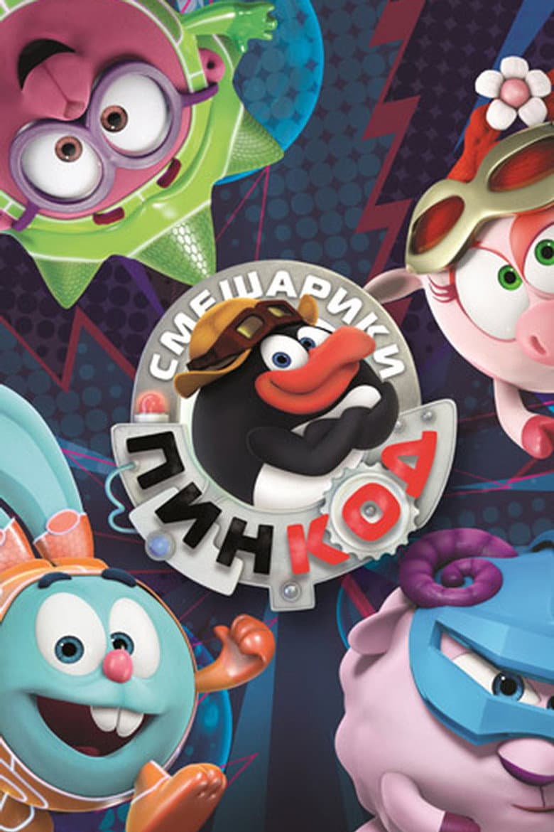 movie-thumb