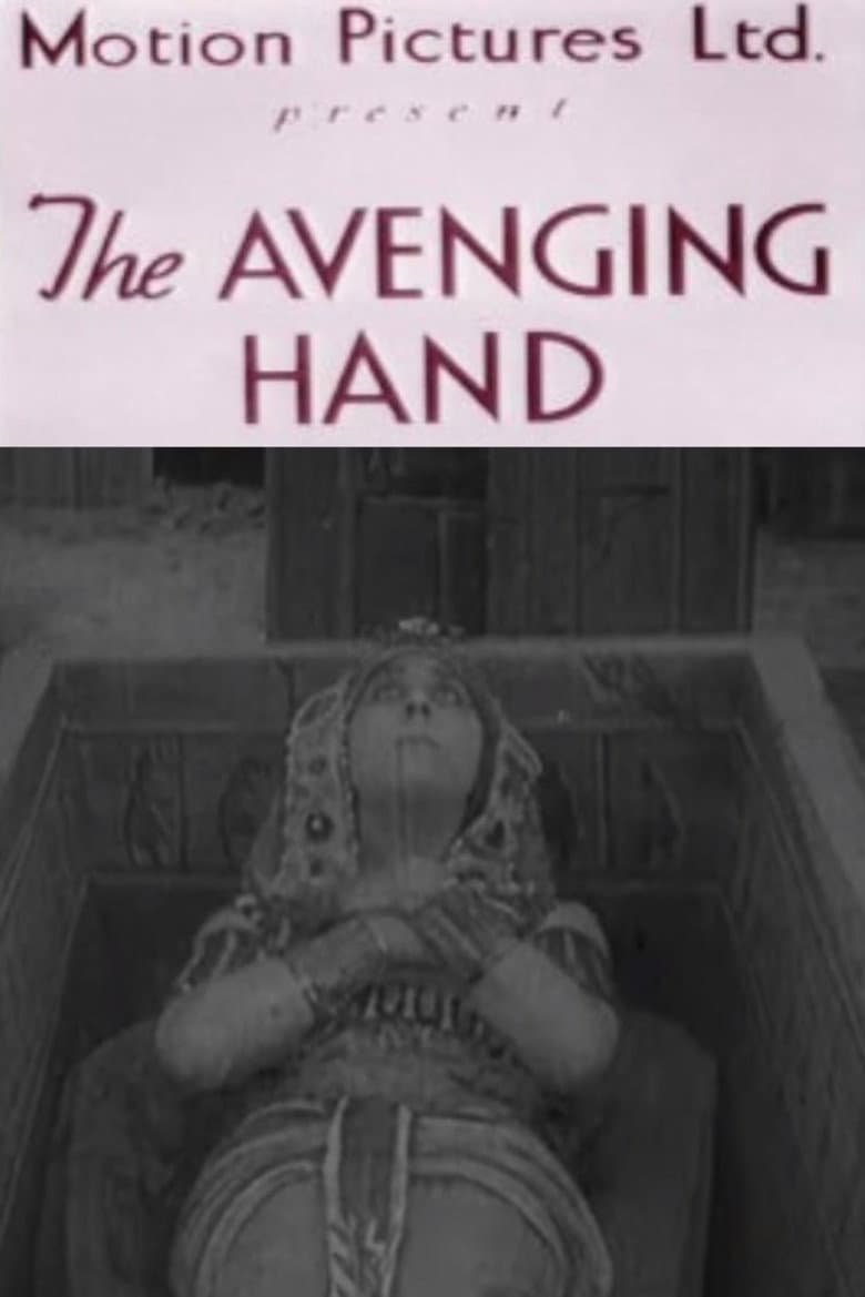 movie-thumb
