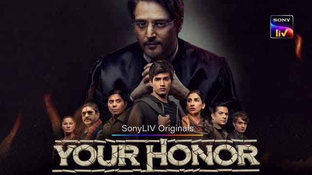 Your Honor (IN)