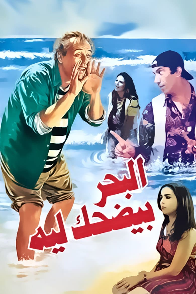 movie-thumb