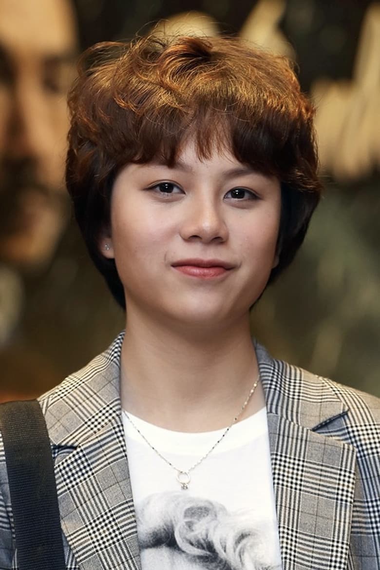 Bảo Hân
