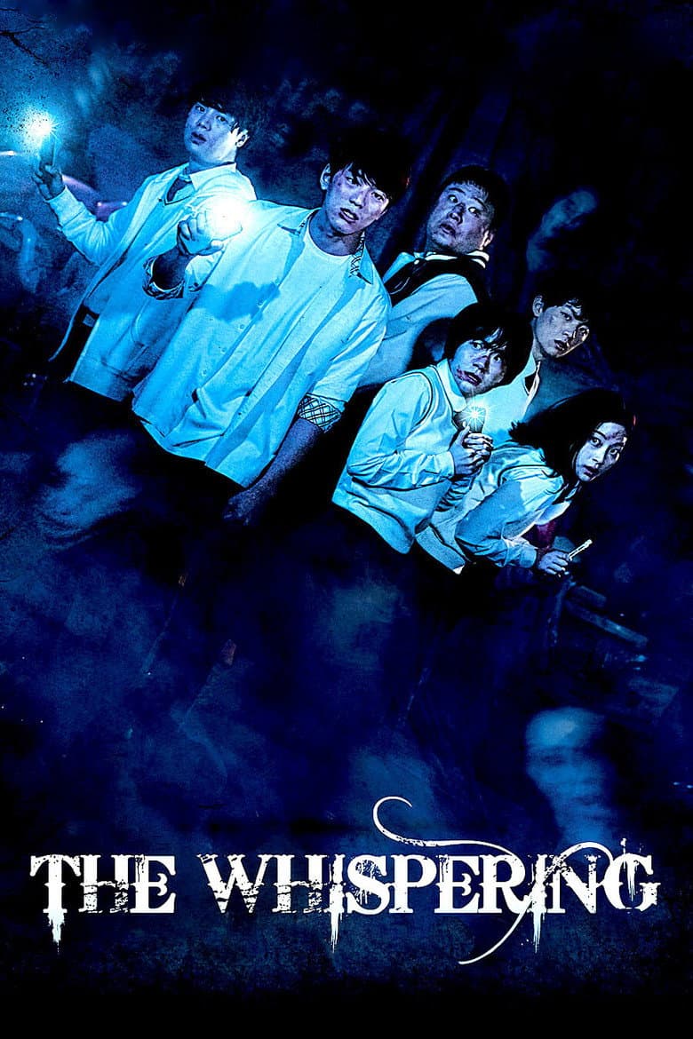 movie-thumb
