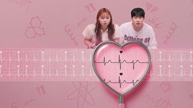 The Love Lab