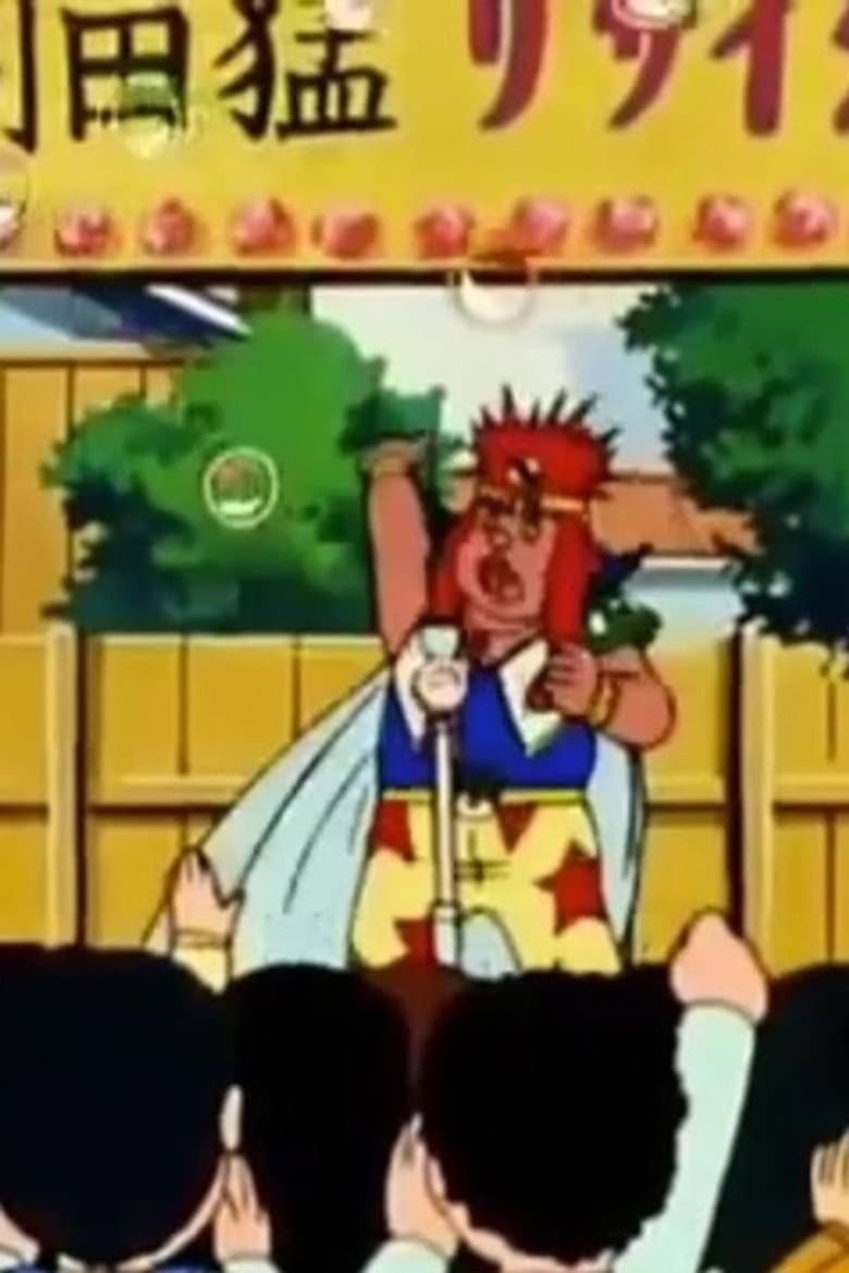 movie-thumb
