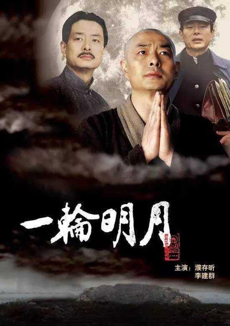 movie-thumb