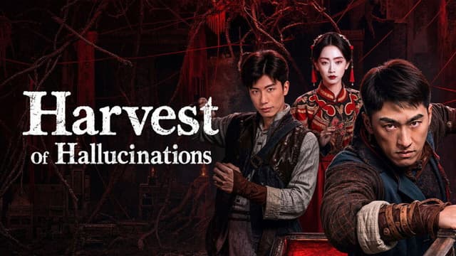 Harvest Of Hallucnations