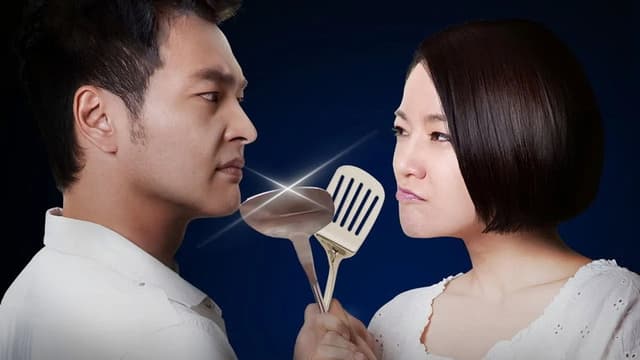 痒婚之十年再爱你