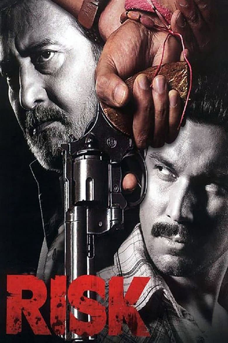 movie-thumb
