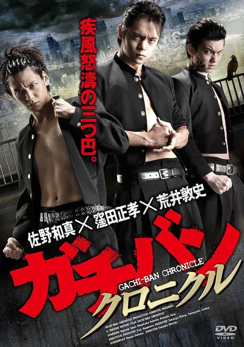 movie-thumb