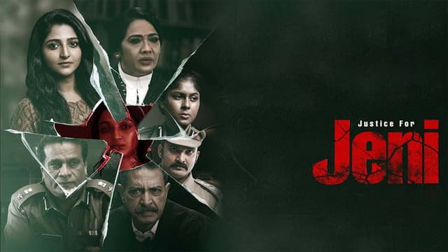 Justice for Jeni
