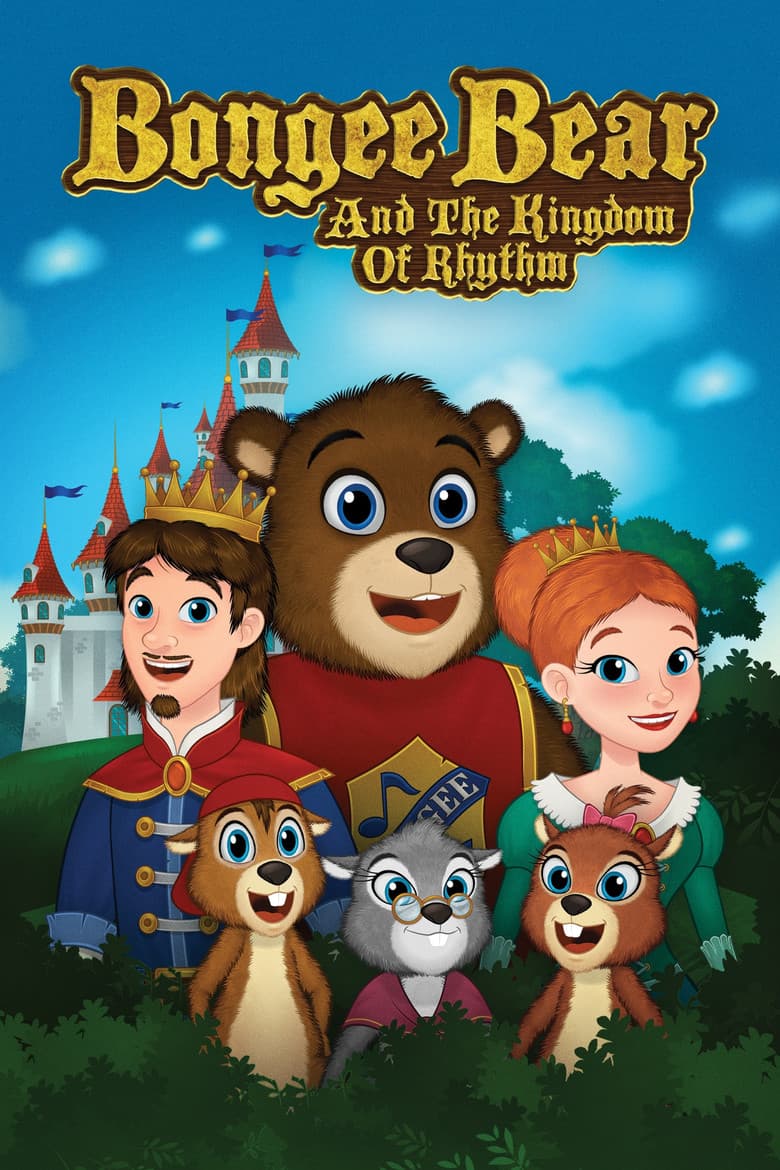 movie-thumb