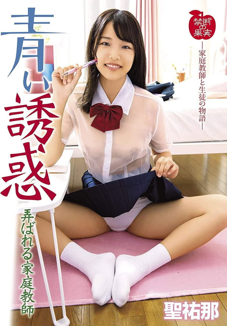 movie-thumb