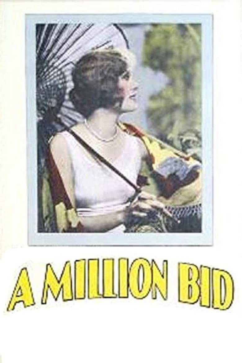 movie-thumb