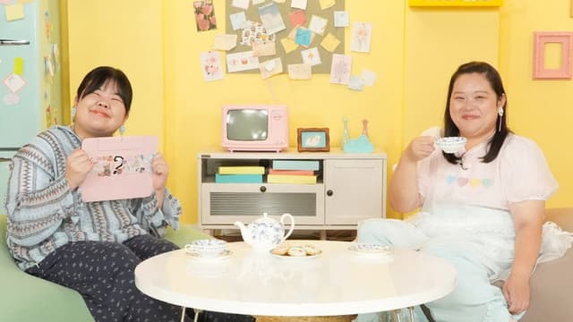 Sono Joho Teisei Sasete Kudasai ~ Chimata no Gojoho o Teisei Shite Fukaboru Talk~