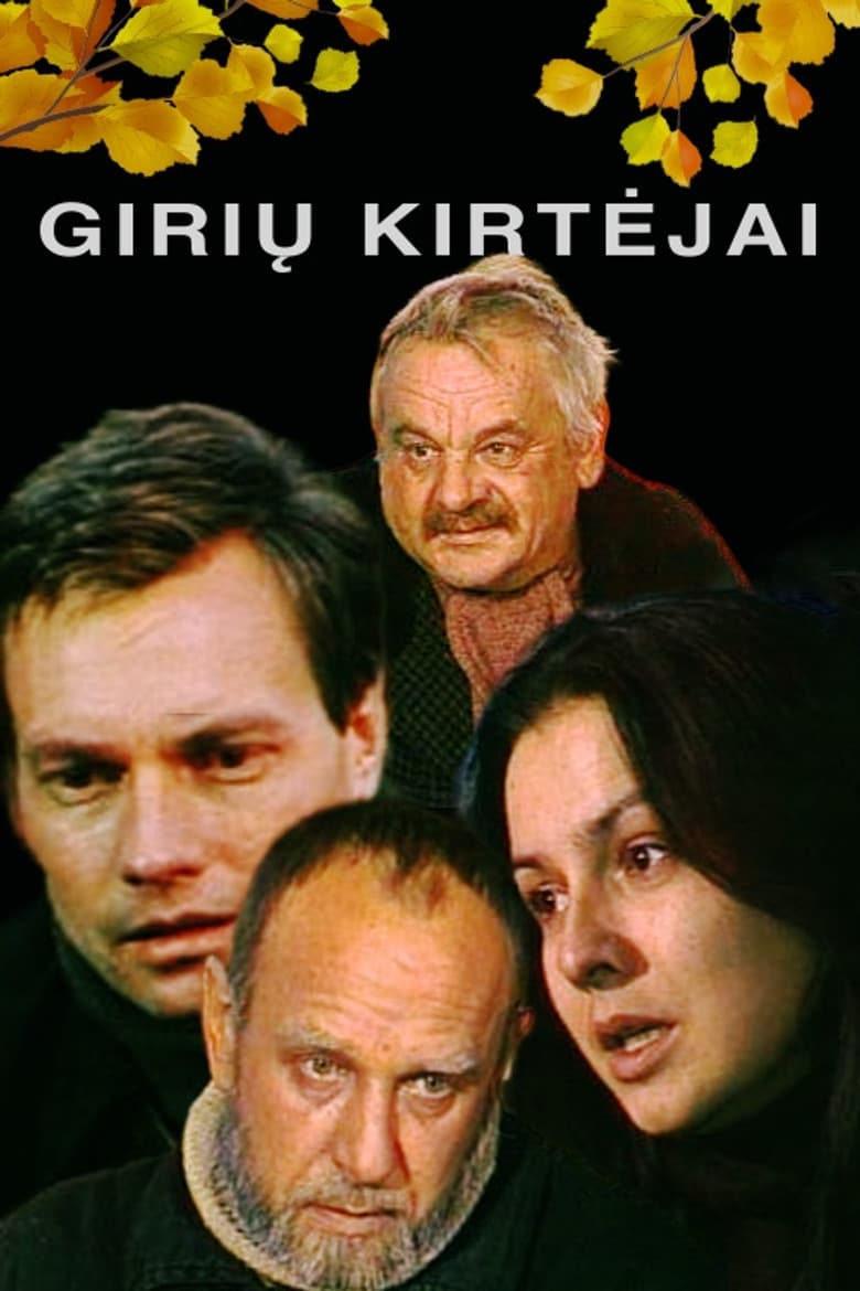 movie-thumb