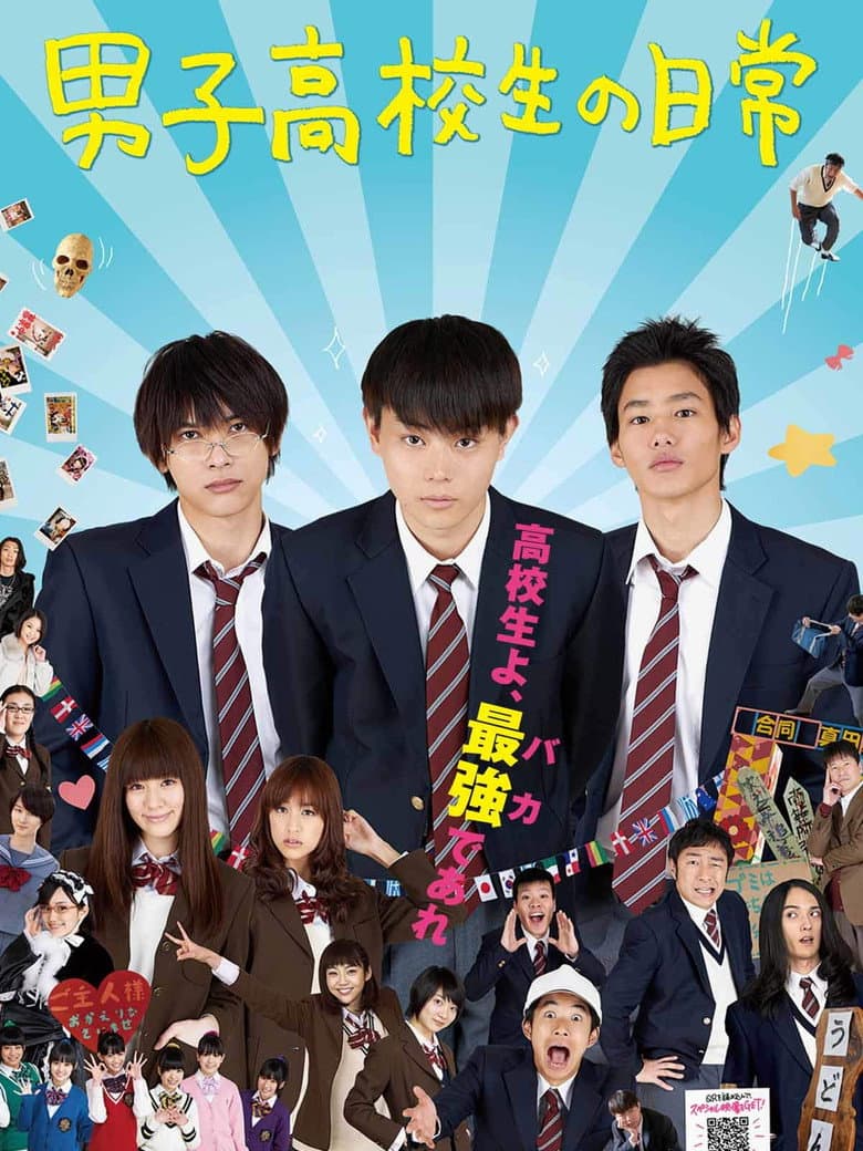movie-thumb