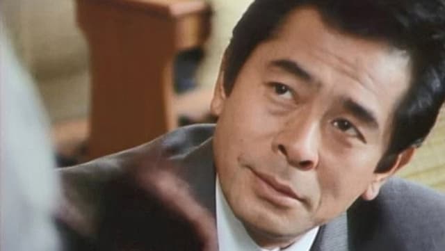 Kazu no Fūkei