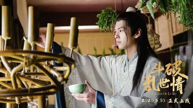 Legend of Lu Bu