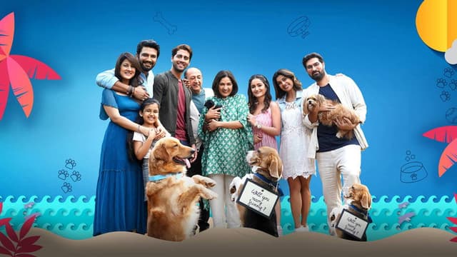 Dil Dosti Aur Dogs