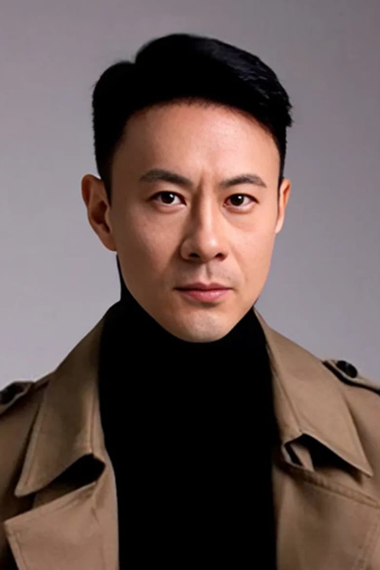 Shao Wen