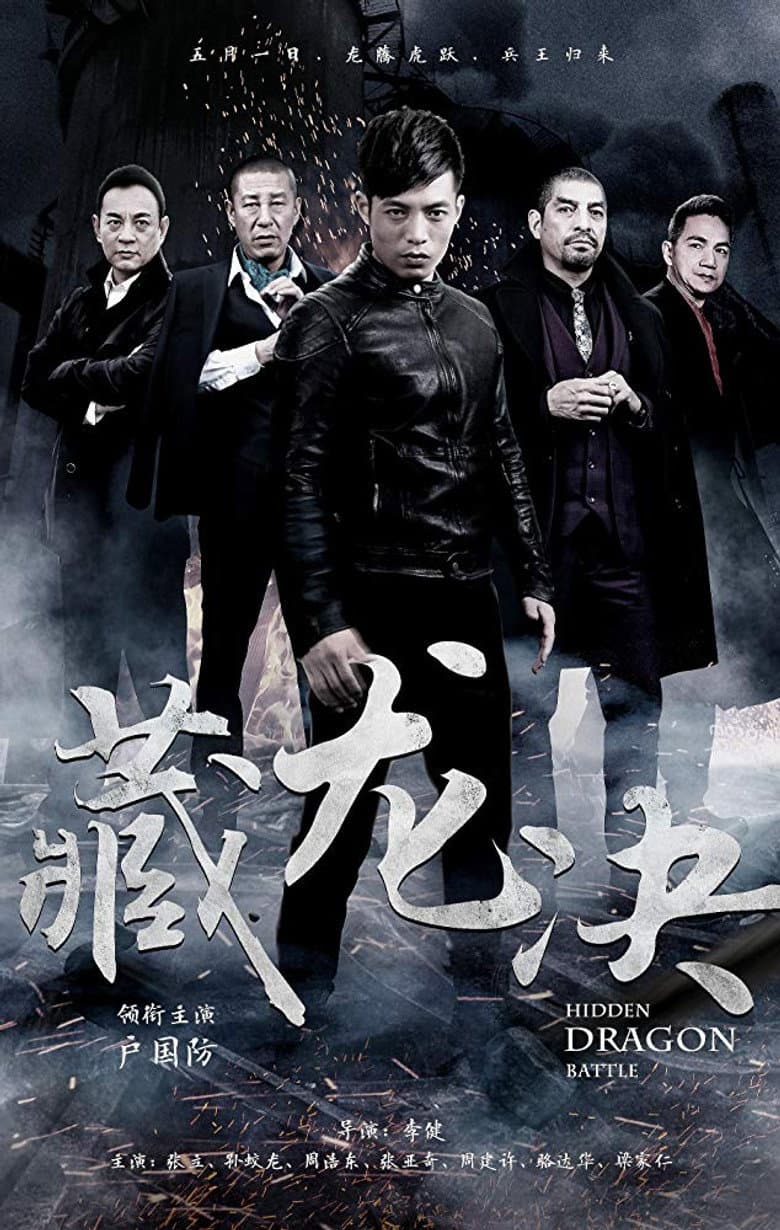 movie-thumb