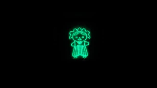 KUI LELE