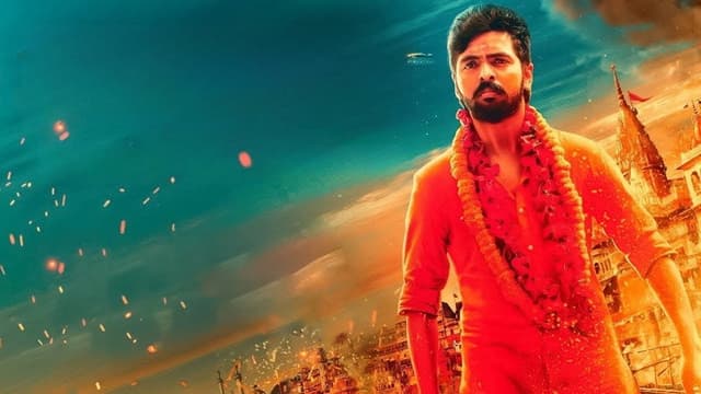 Adangathey