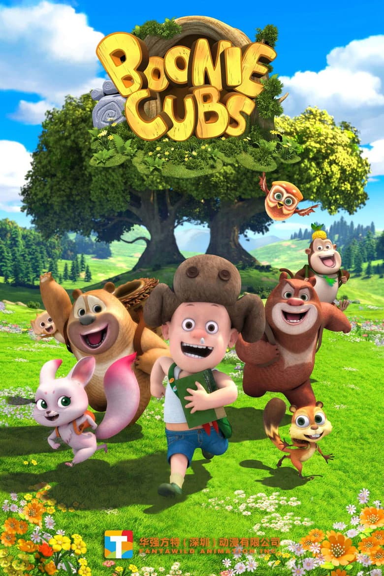 movie-thumb