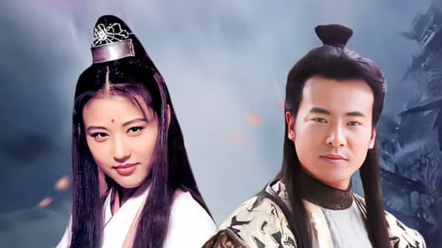Ao Jian Jiang Hu