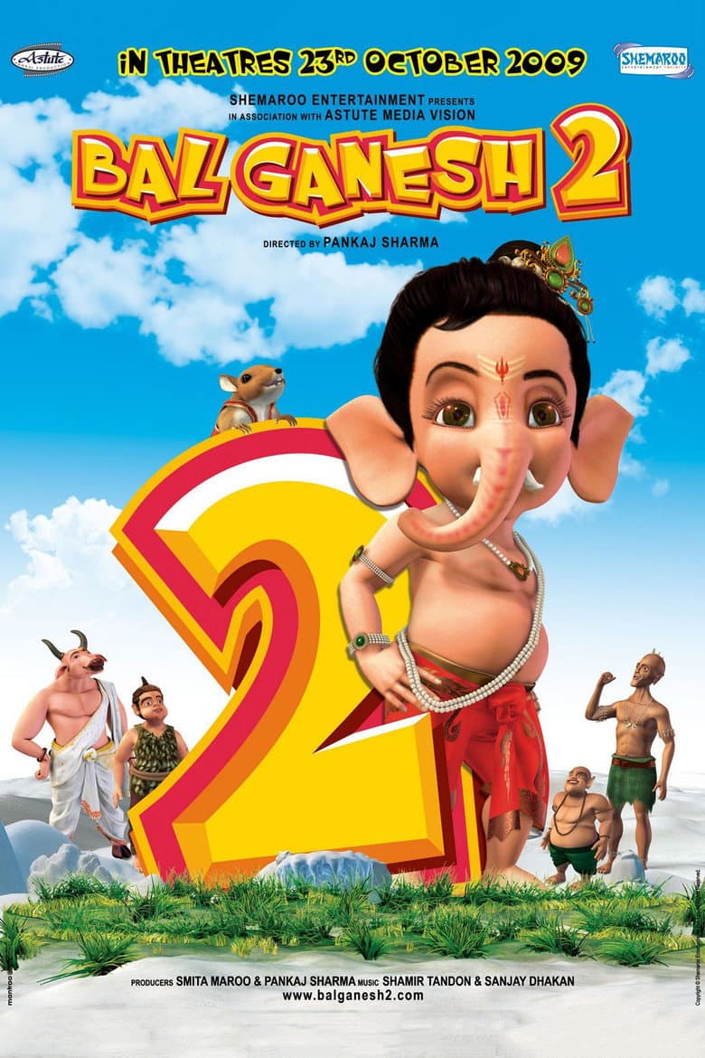 movie-thumb