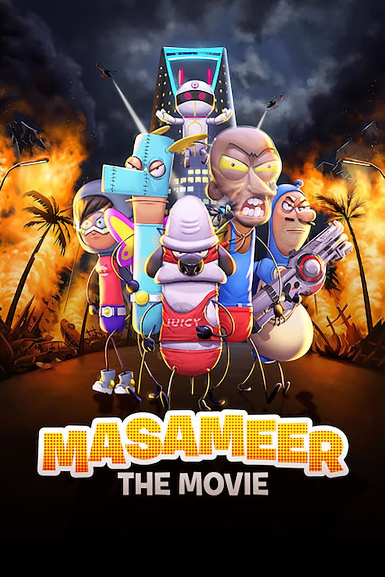 movie-thumb