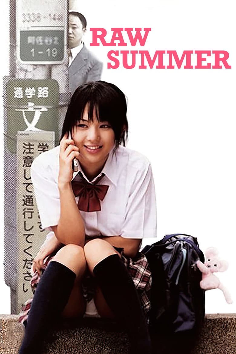 movie-thumb