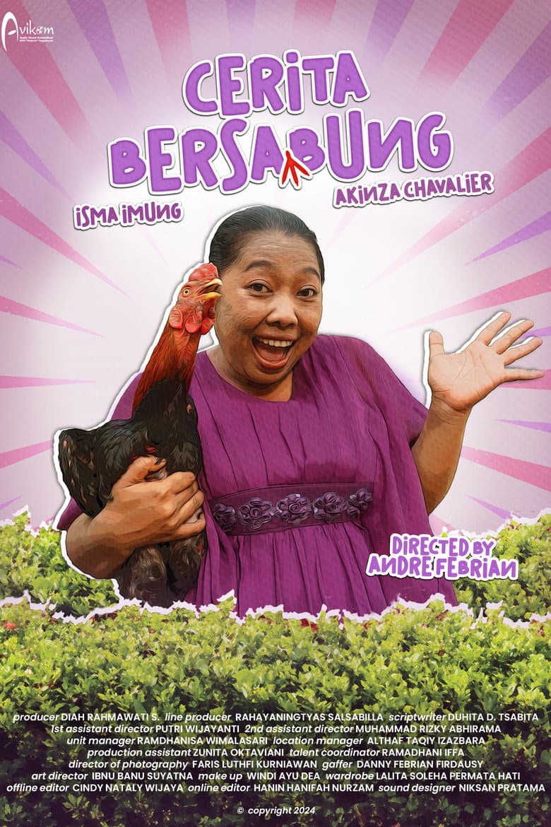 movie-thumb