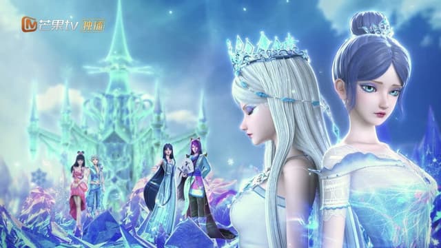 精灵梦叶罗丽X冰莲花