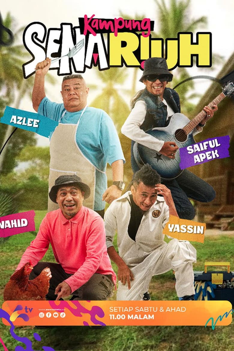 movie-thumb