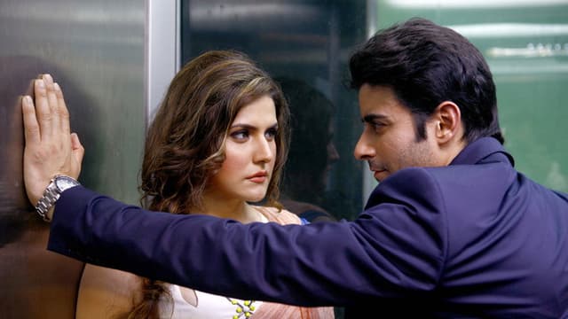 Aksar 2