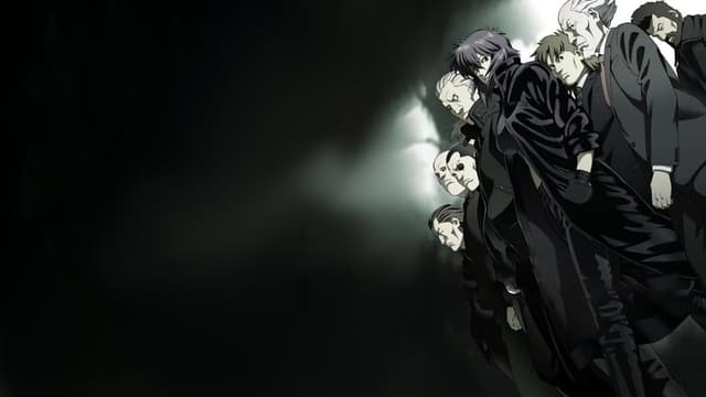 Ghost in the Shell: S.A.C. 2nd GIG - Individual Eleven