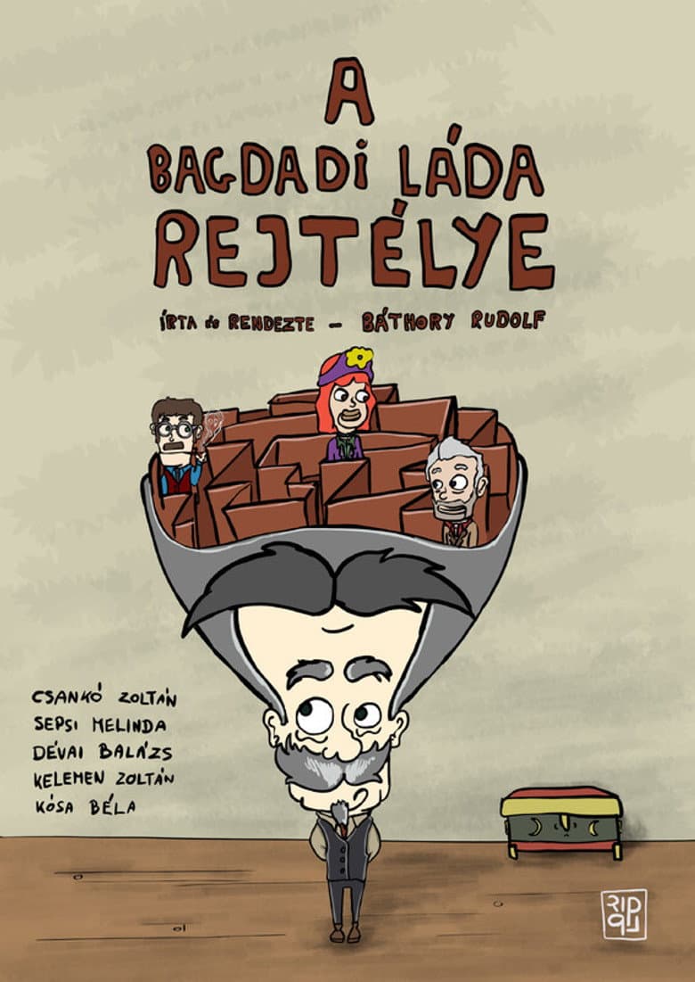movie-thumb