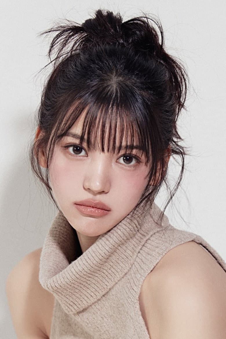 Ahn Yu-jung