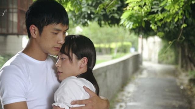我爱你，再见