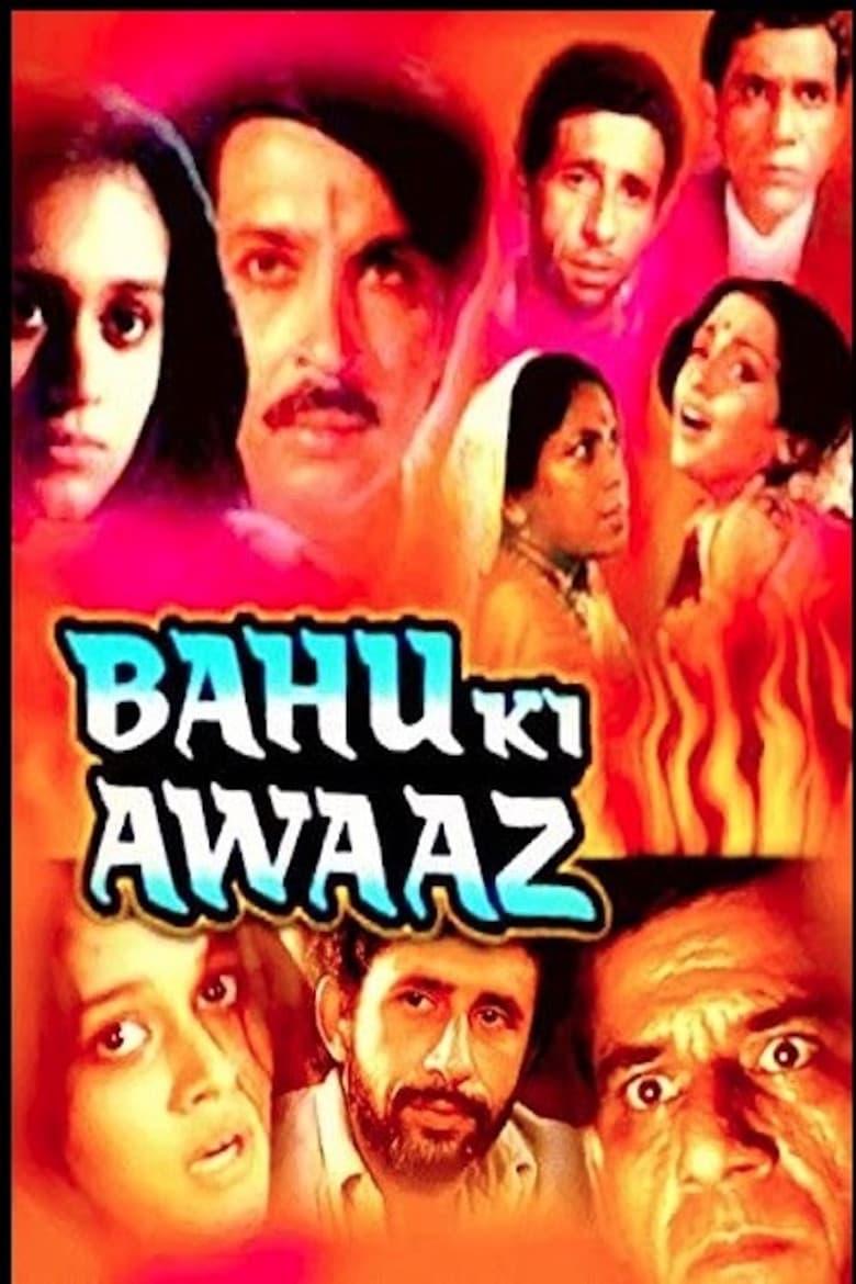 movie-thumb