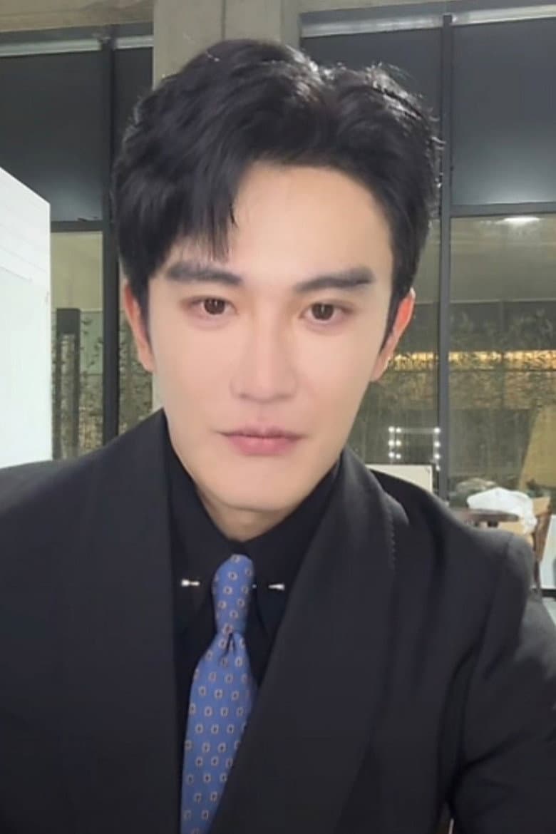 Tianxiao Chen