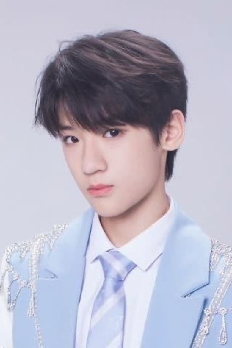 Zhang Junhao