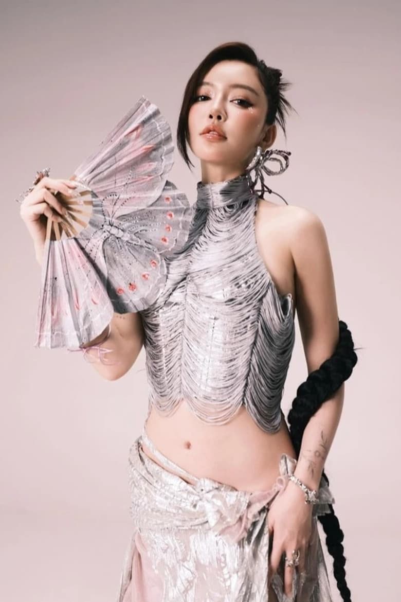 Bích Phương